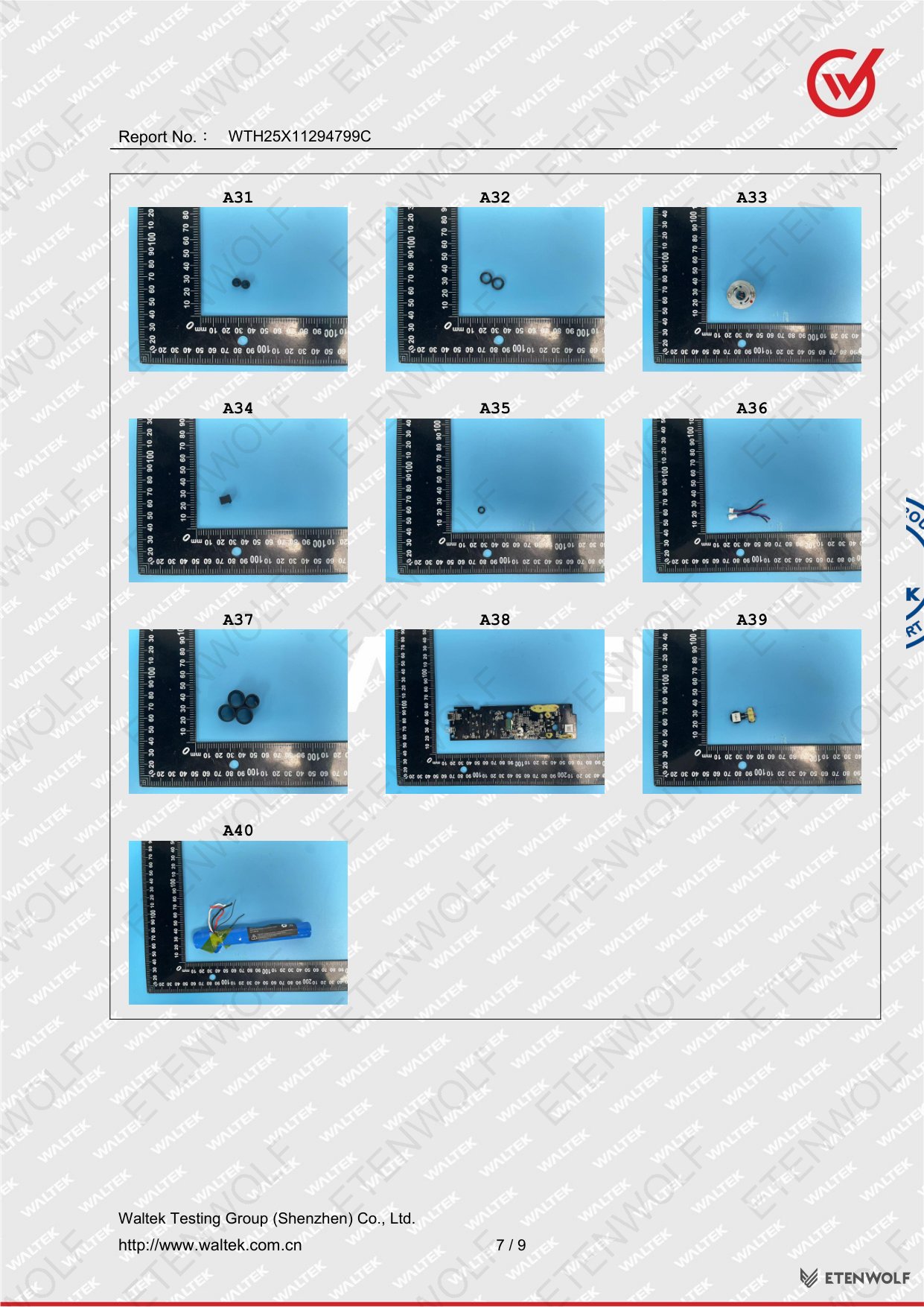 Document Page 7
