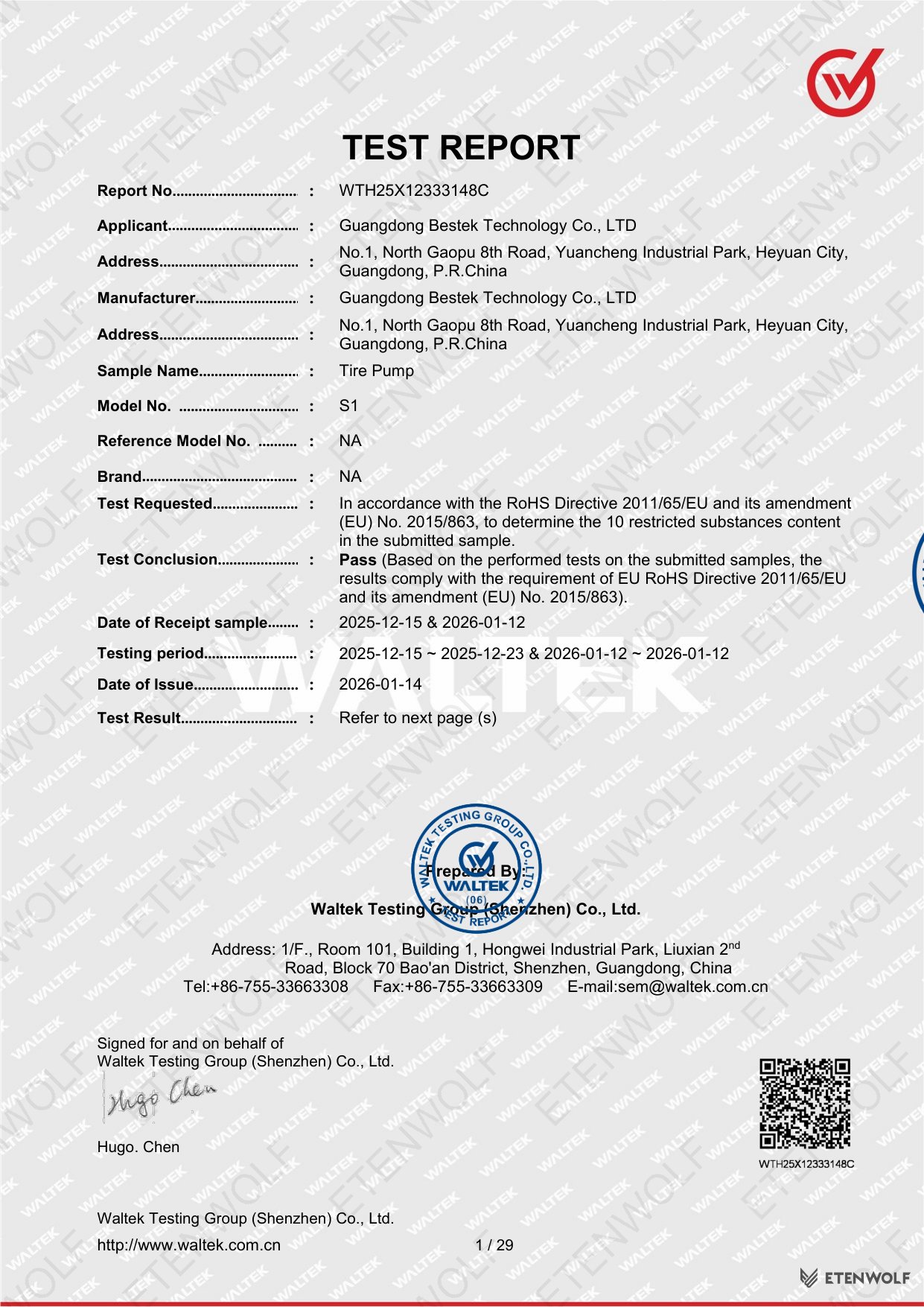 Document Page 1