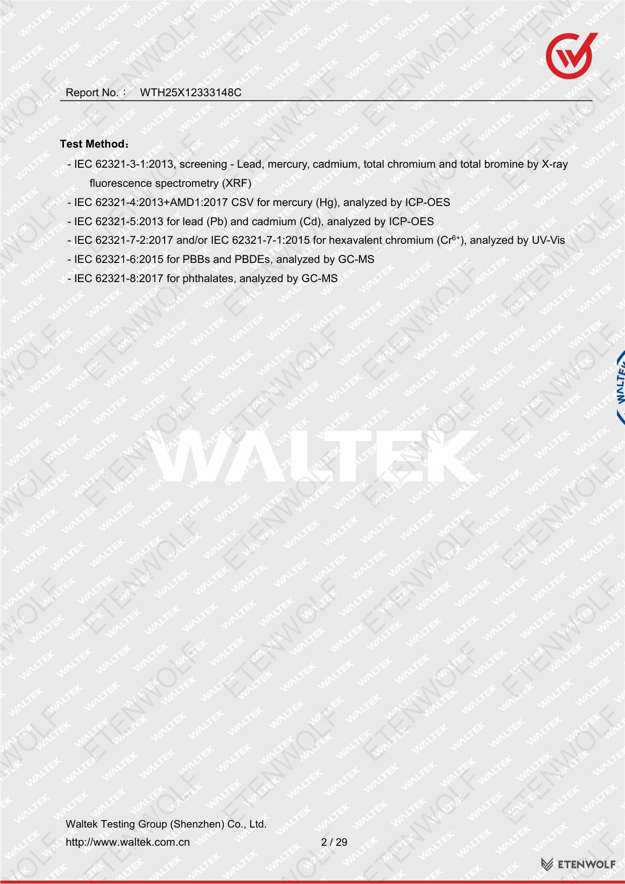 Document Page 2