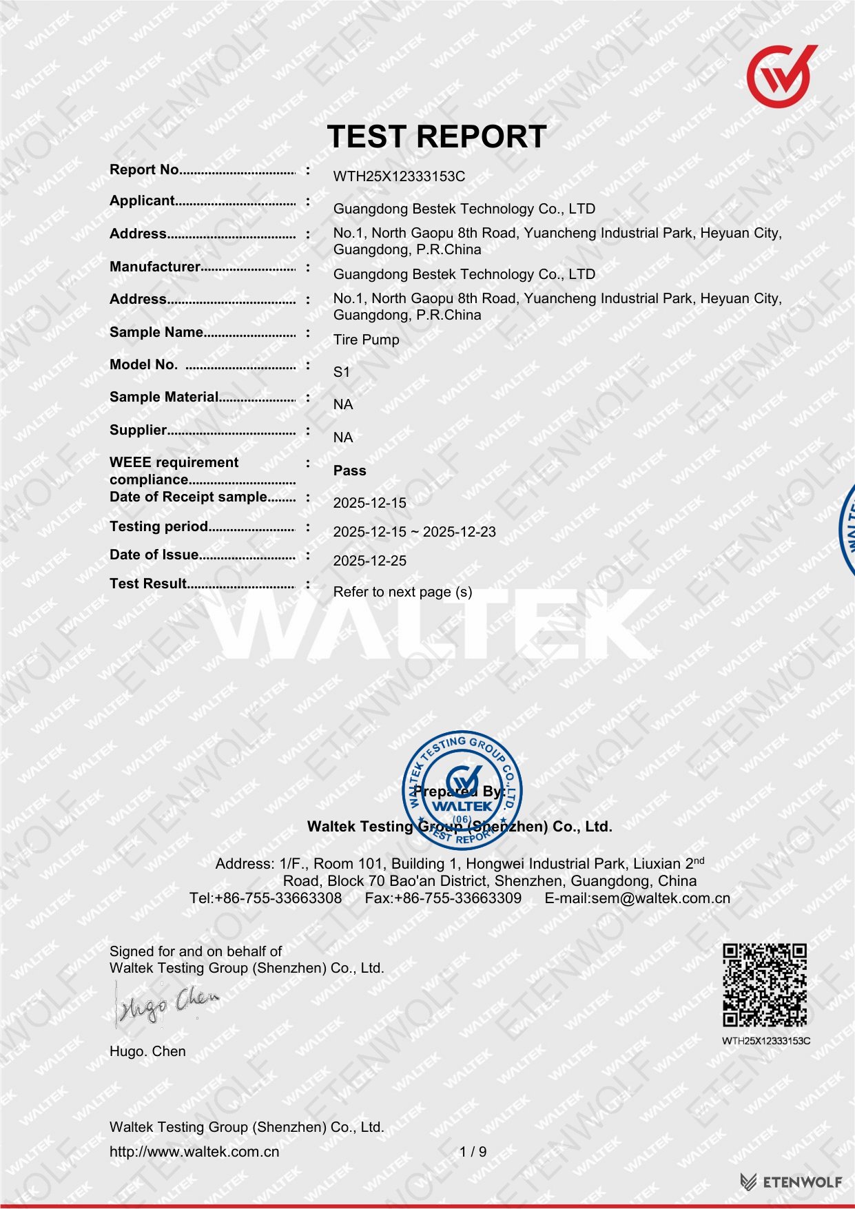 Document Page 1