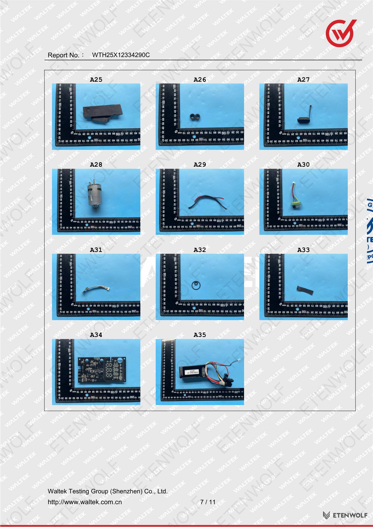 Document Page 7