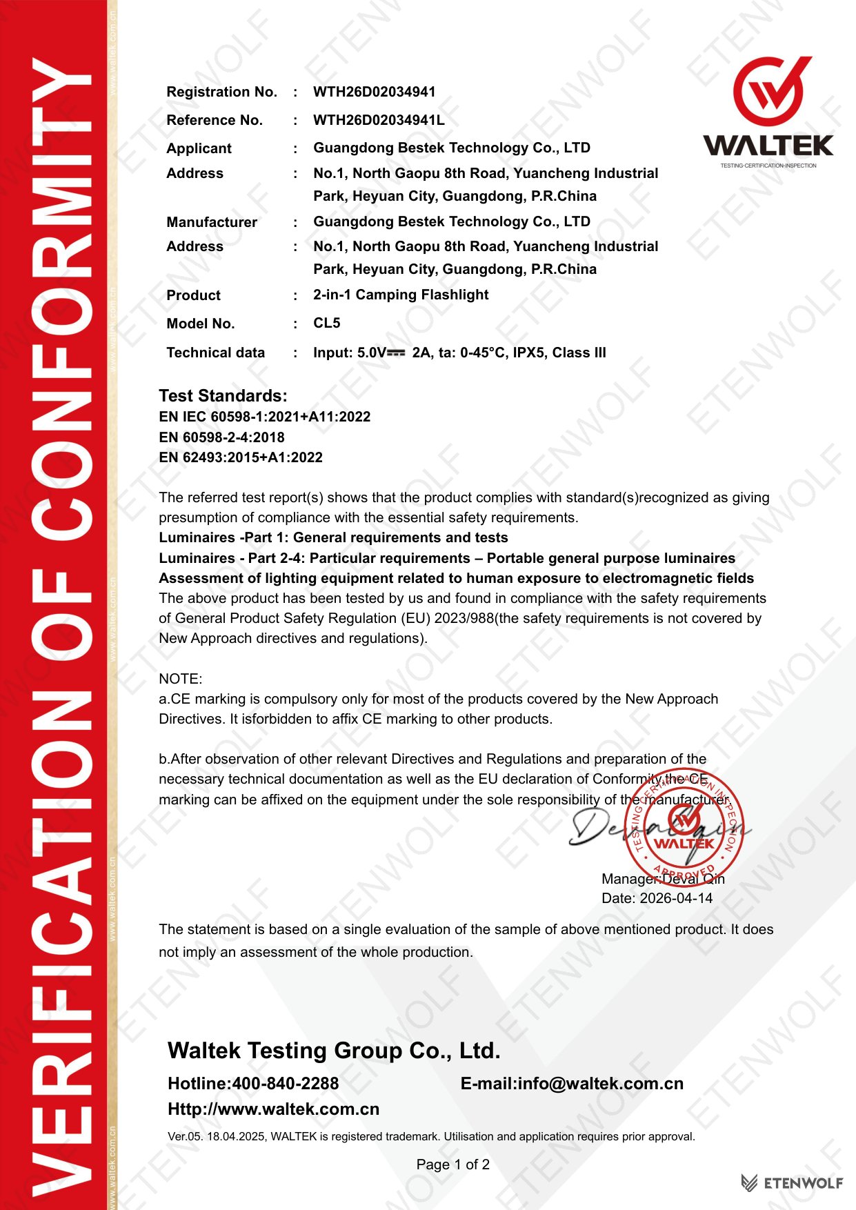 Document Page 1