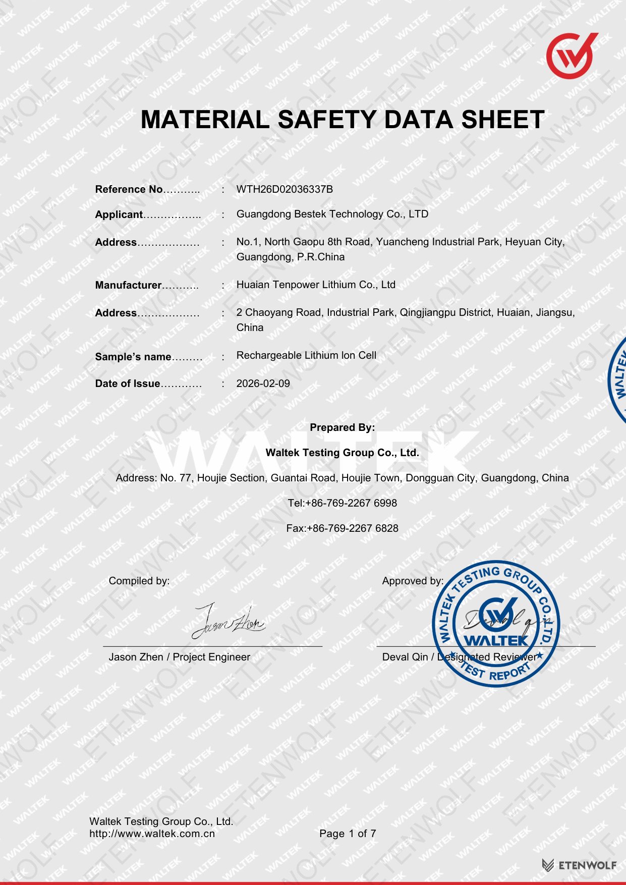 Document Page 1