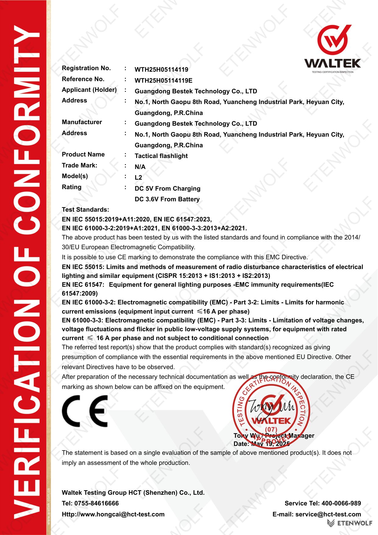 Document Page 1