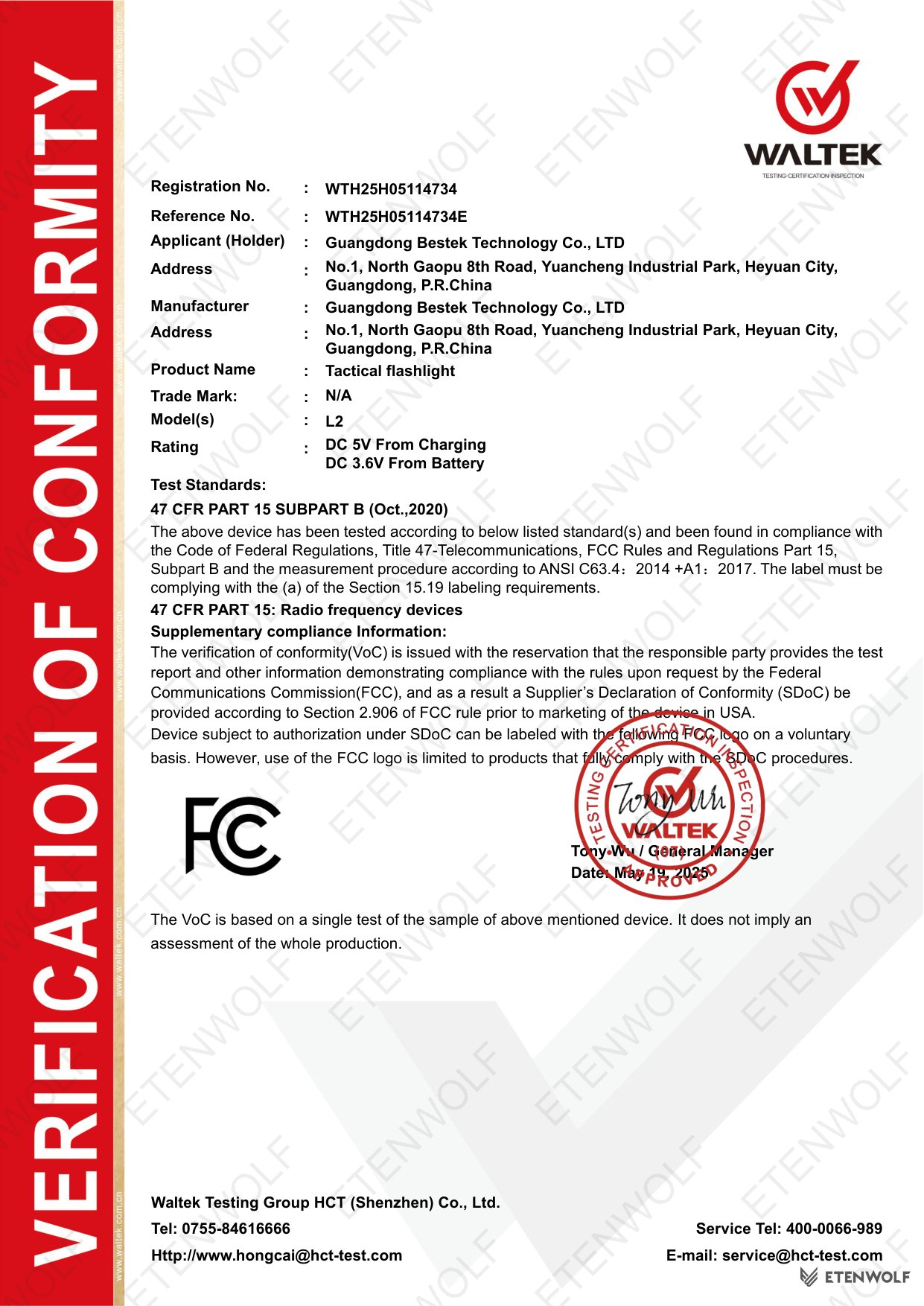 Document Page 1