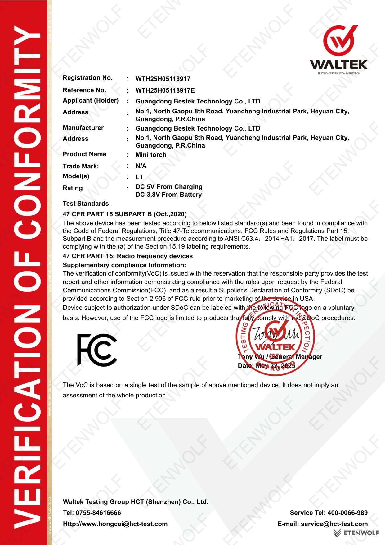 Document Page 1