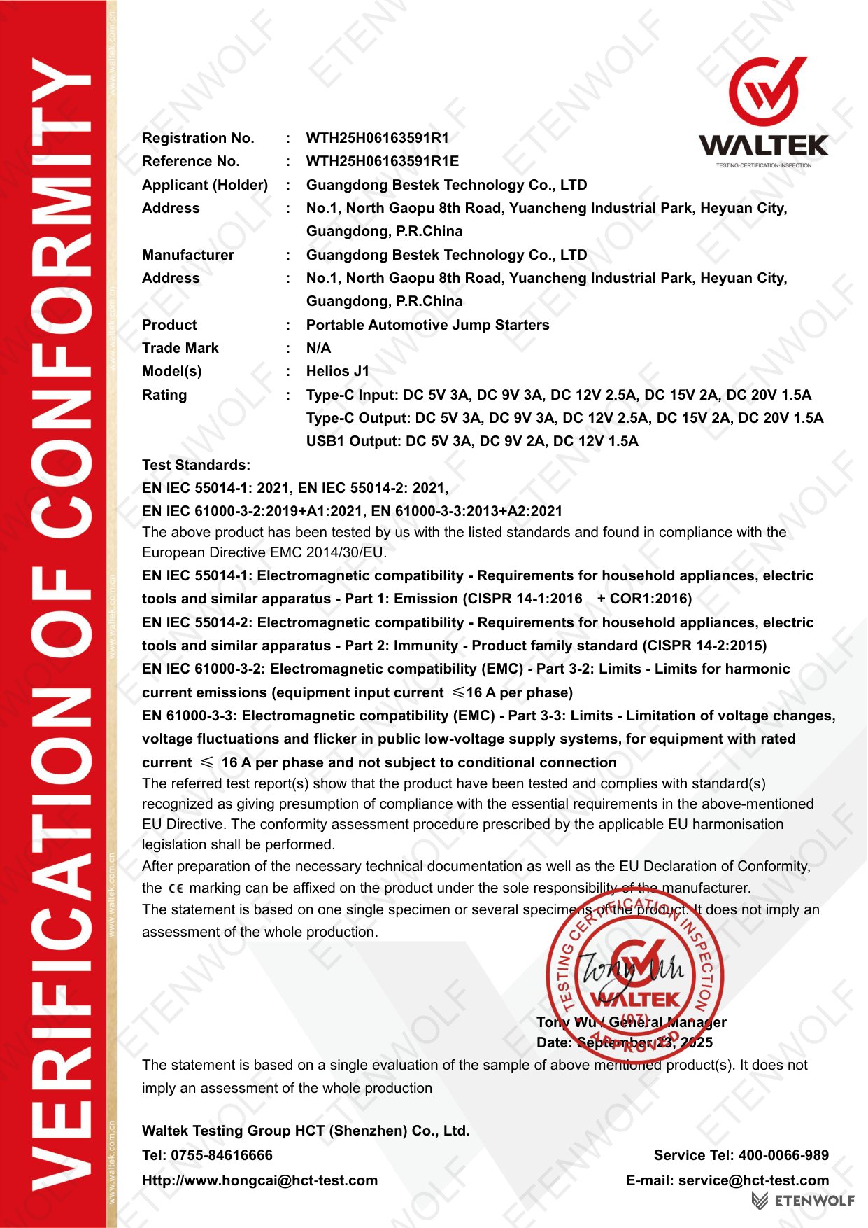 Document Page 1