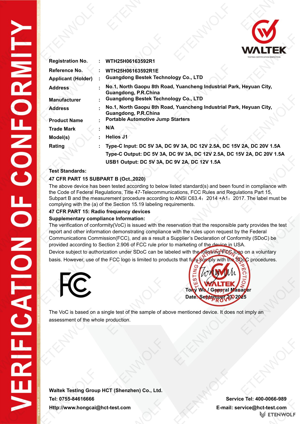 Document Page 1