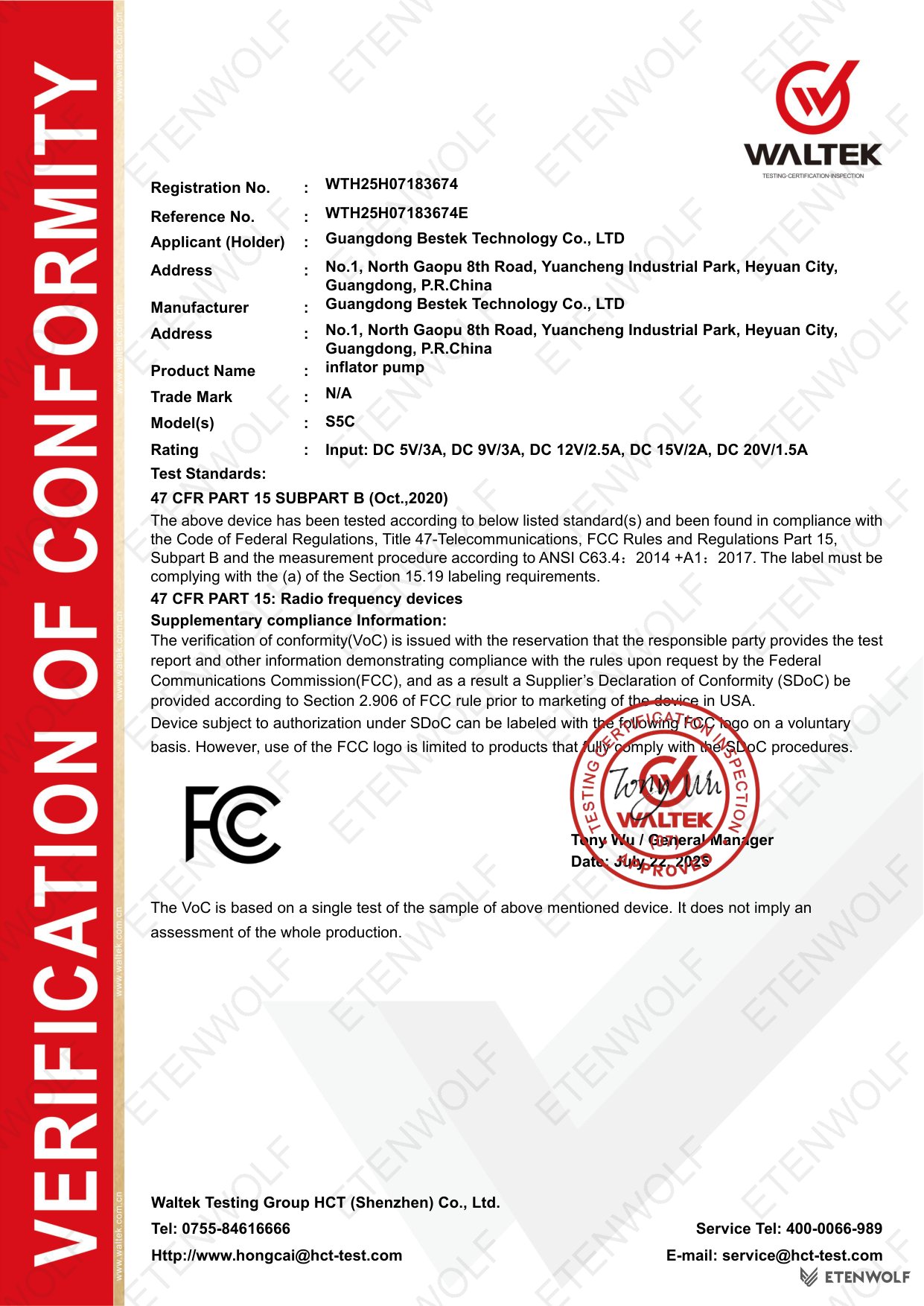 Document Page 1
