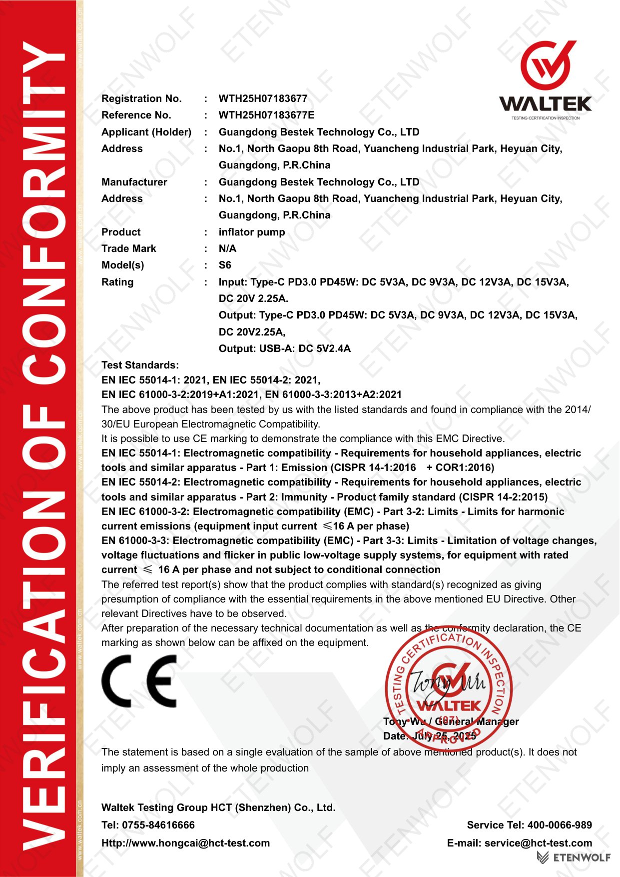 Document Page 1