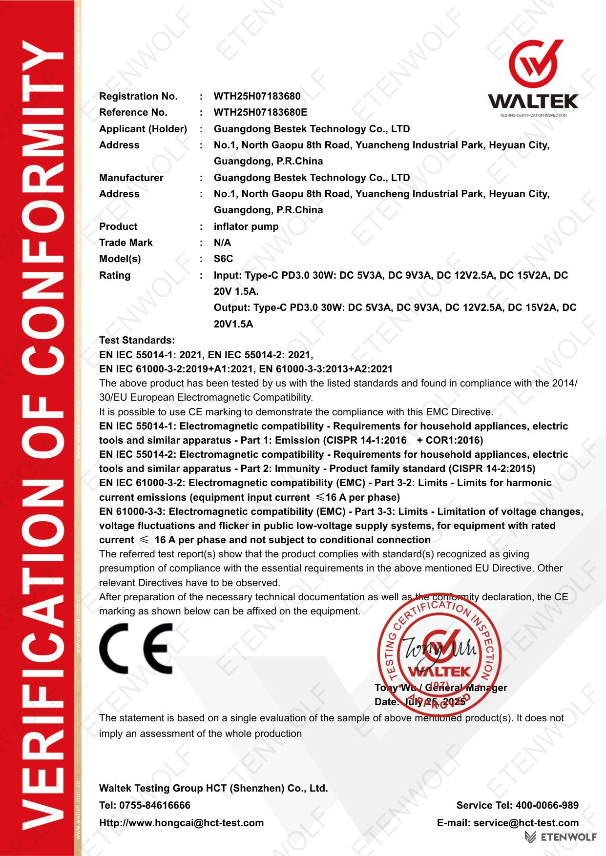 Document Page 1