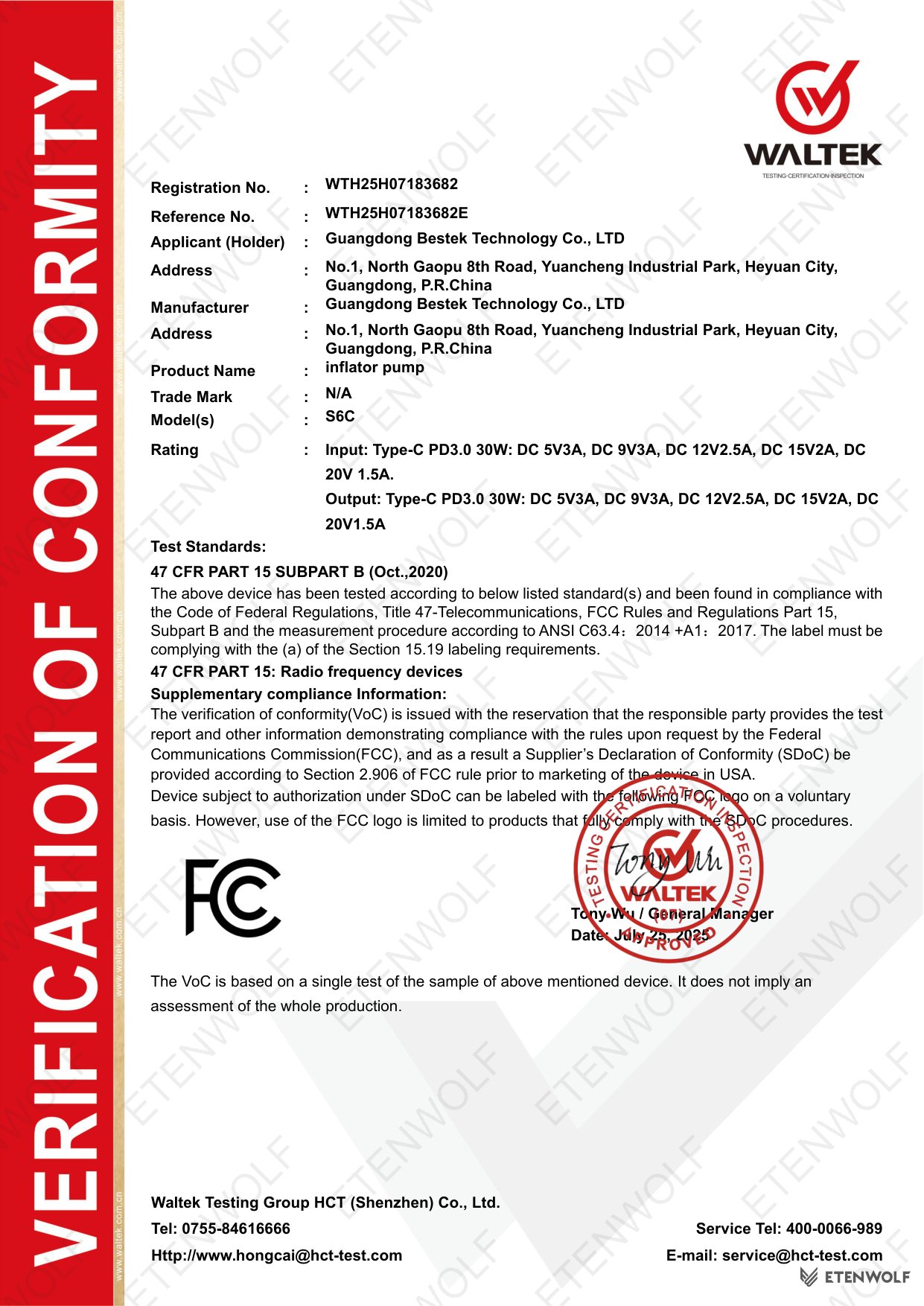 Document Page 1