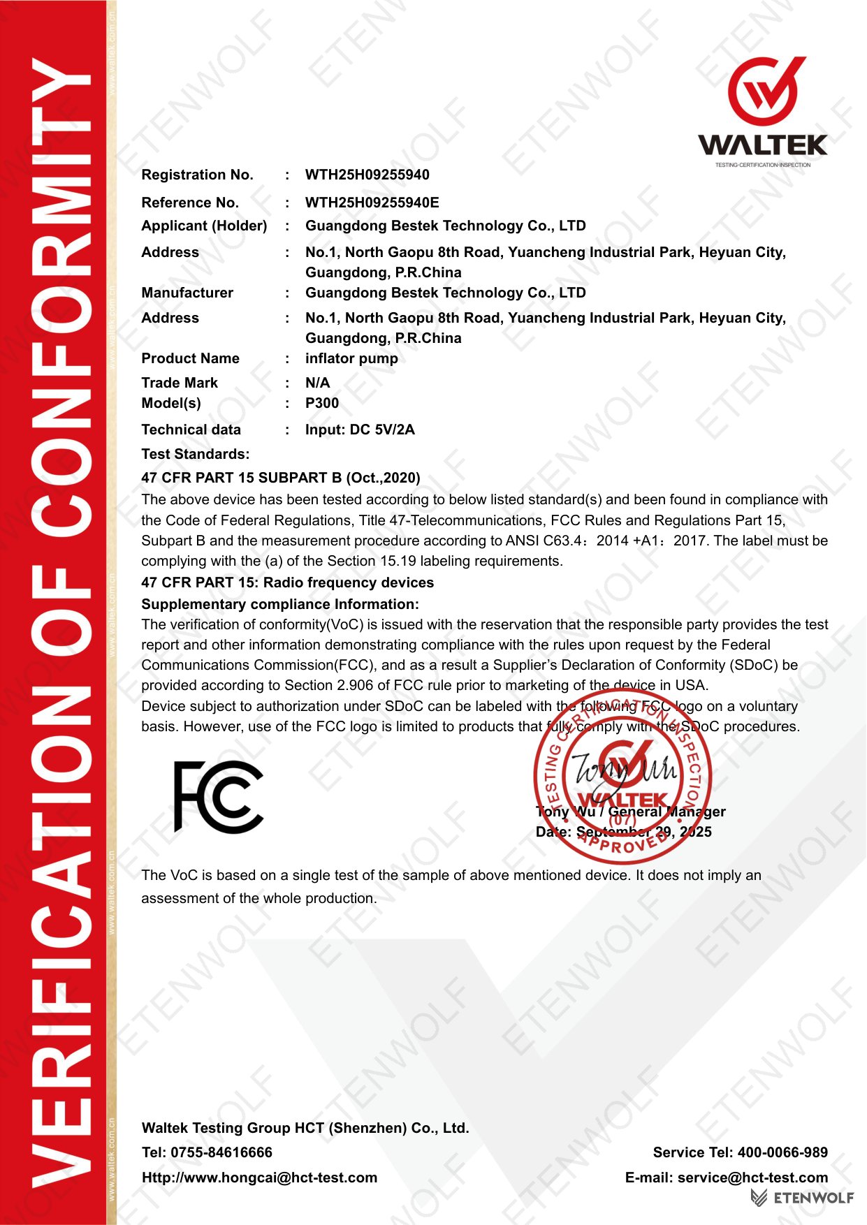 Document Page 1