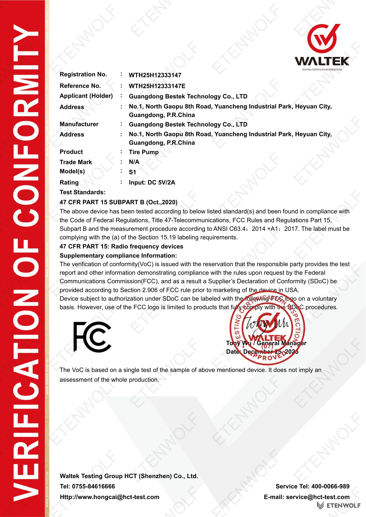 Document Page 1