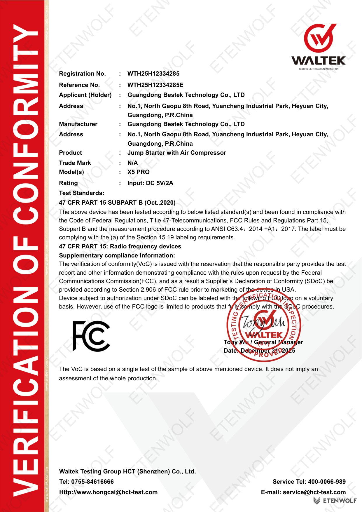 Document Page 1