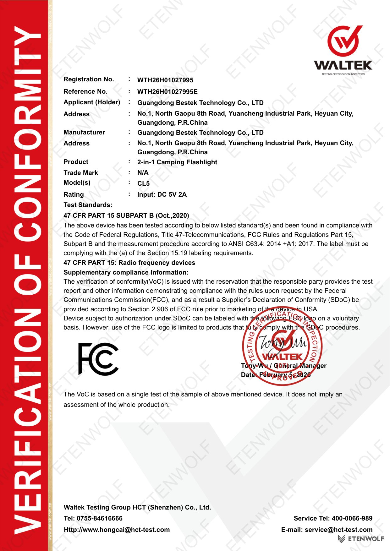 Document Page 1