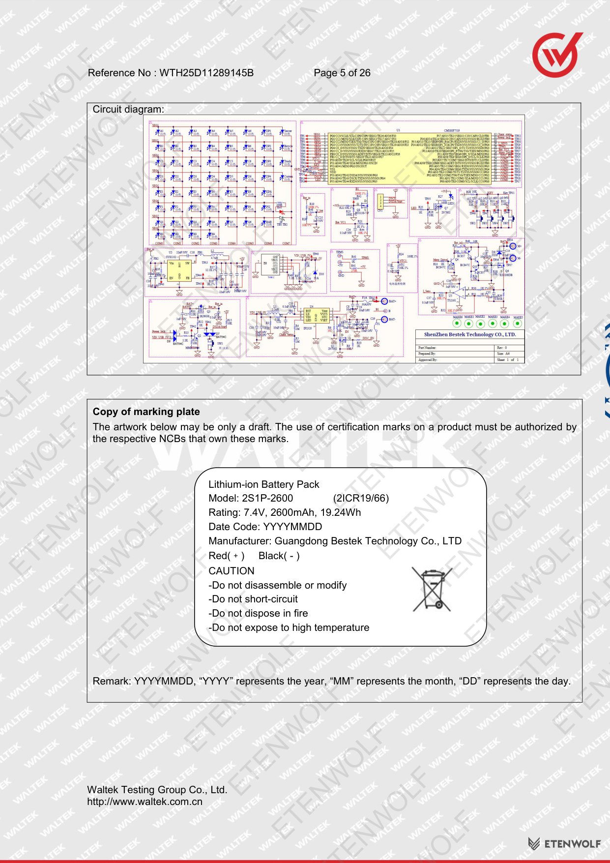 Document Page 5