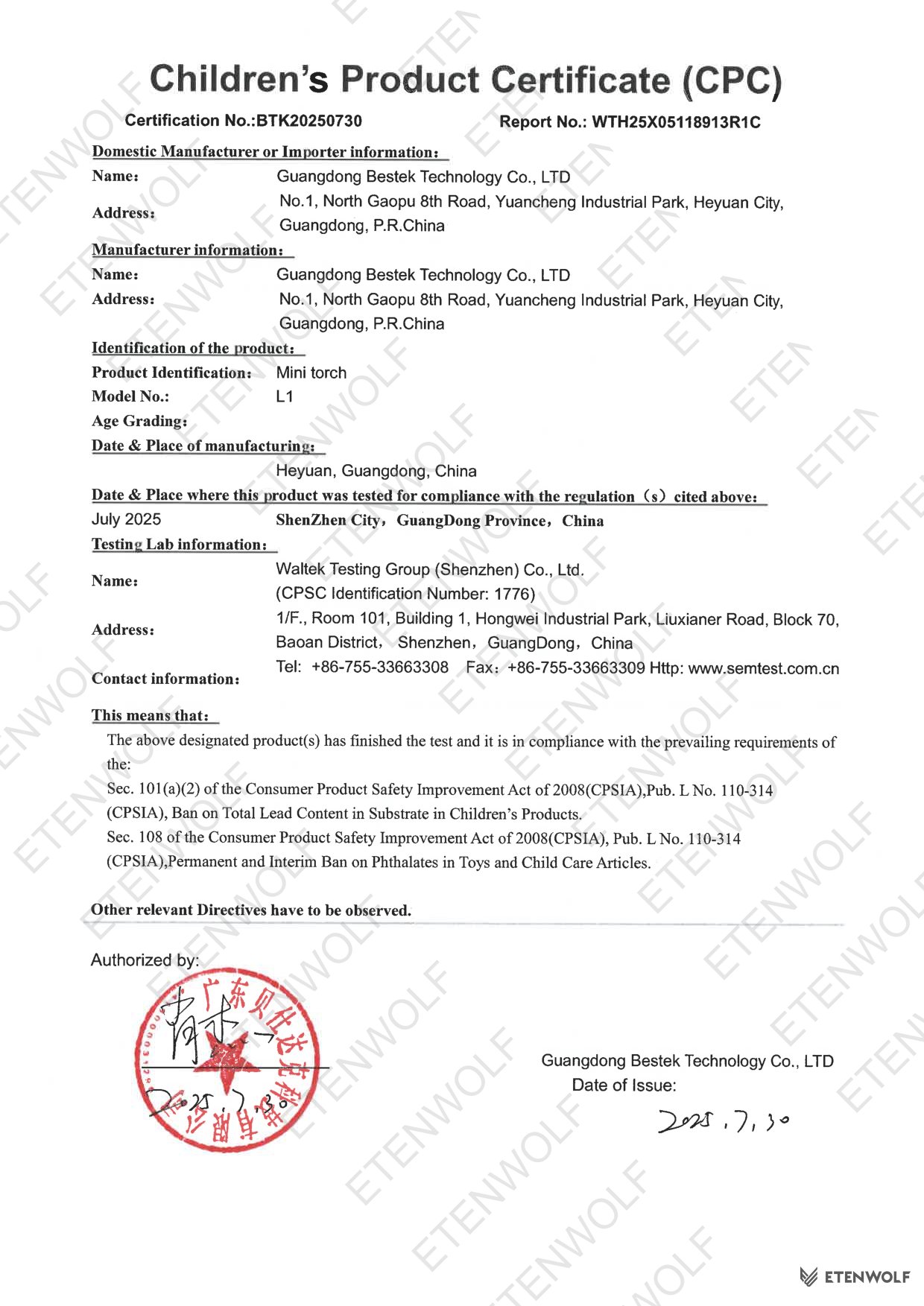 Document Page 1