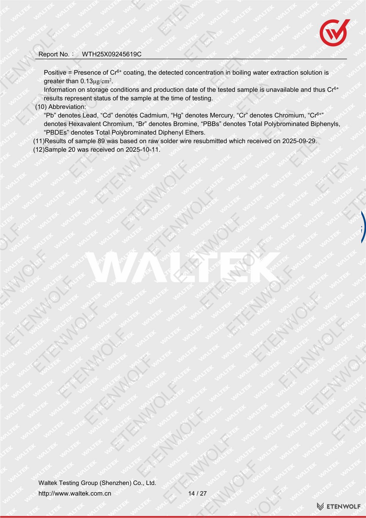 Document Page 14