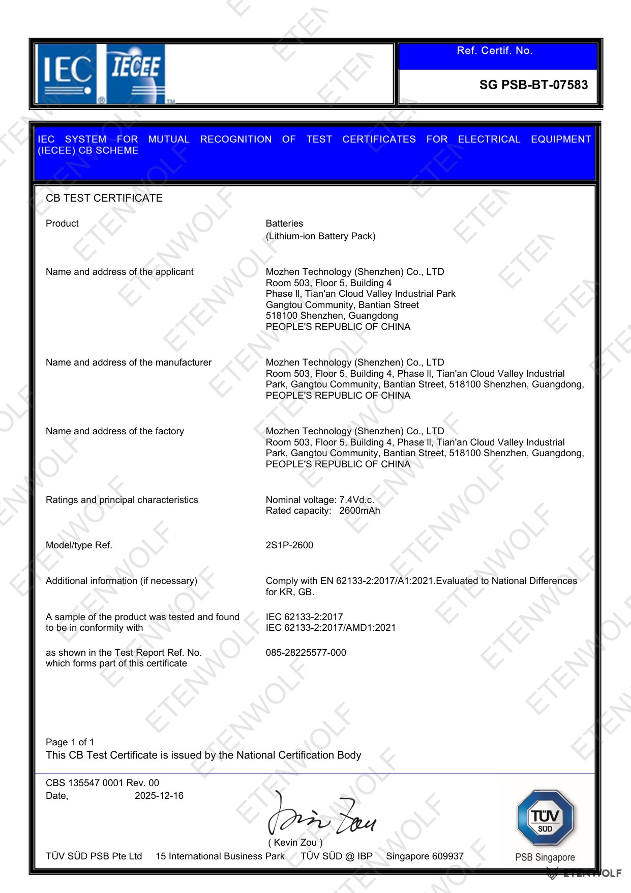 Document Page 1