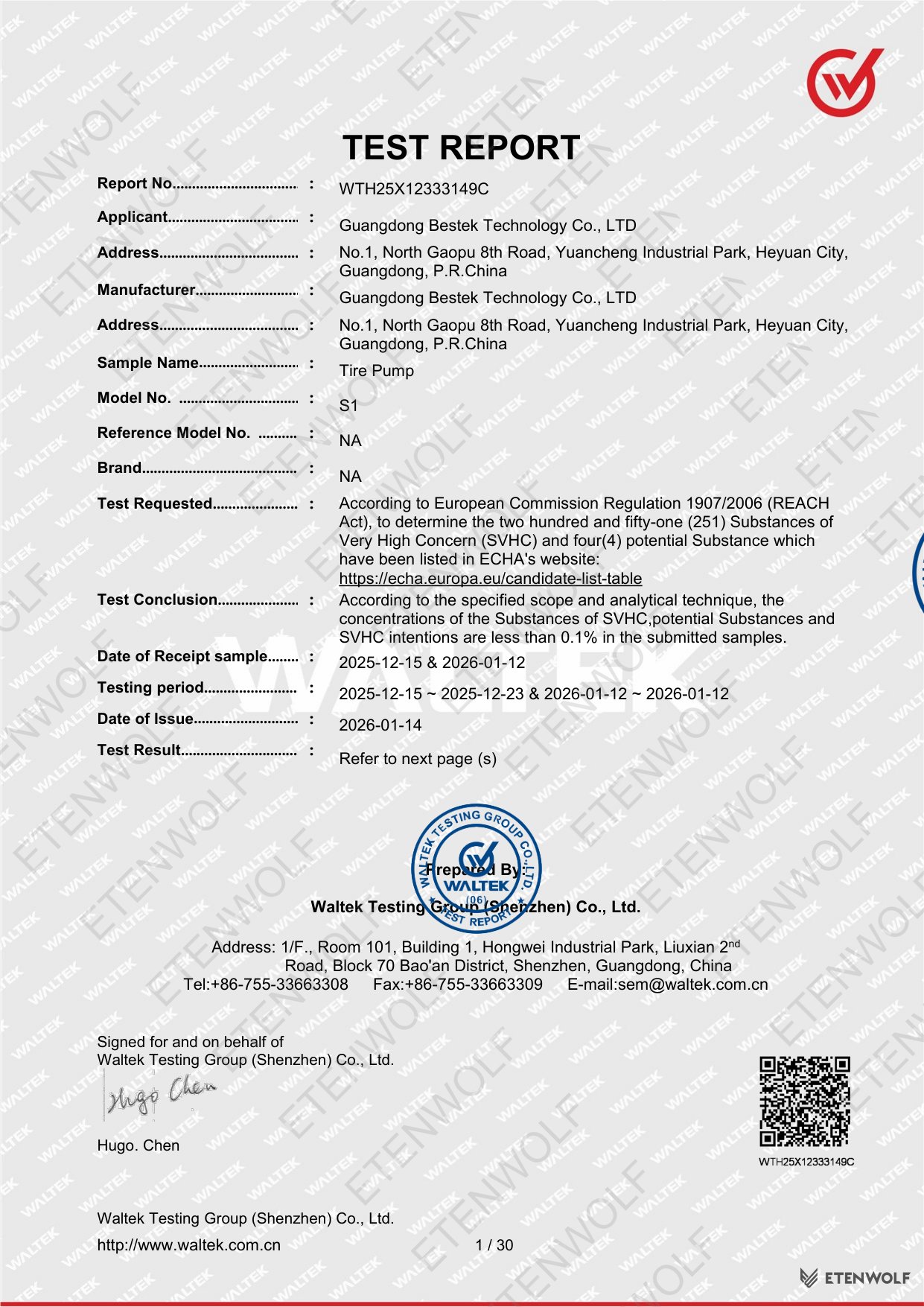 Document Page 1