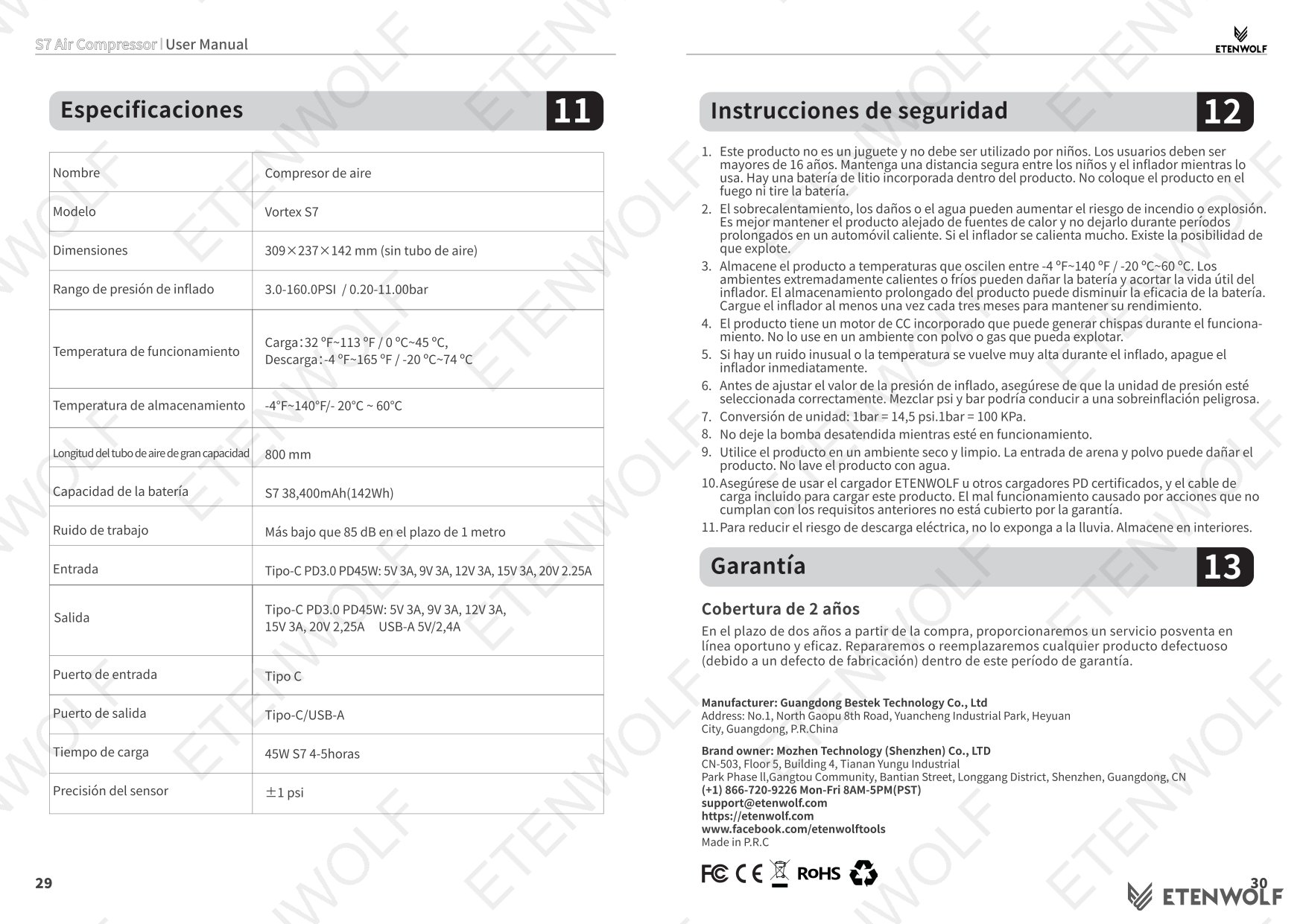 Document Page 17